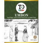 Umbon Singpho Phalap Organic Traditional Dark Tea -  0.35oz/10g